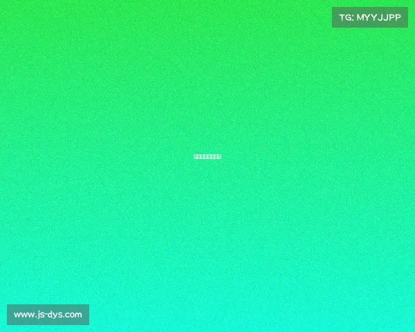 桌球规则视频教程